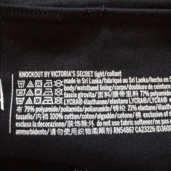 Victoria Secrets Sport Knockout Mid Rise Yoga Pants - Picture 6 of 6